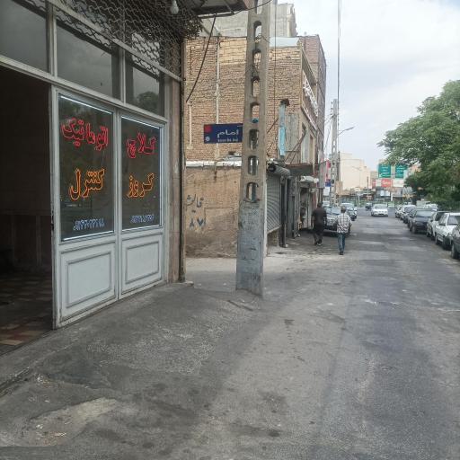 عکس کلاچ اتوماتیک هوشمند نجفی 