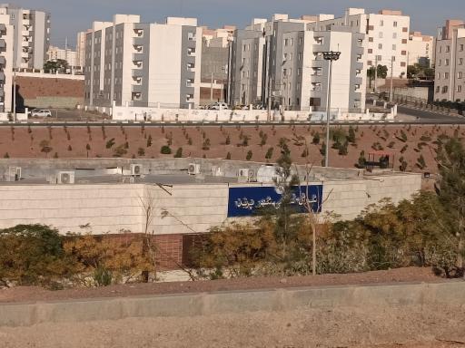 عکس شورای اسلامی شهر پرند