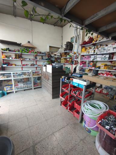 عکس مصالح ساختمانی گوهری