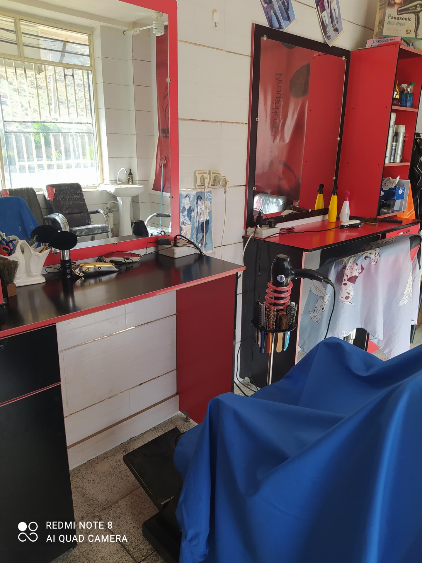 عکس پیرایش نوین