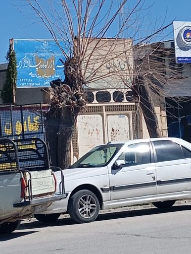 عکس آموزشگاه ریاضی و زبان