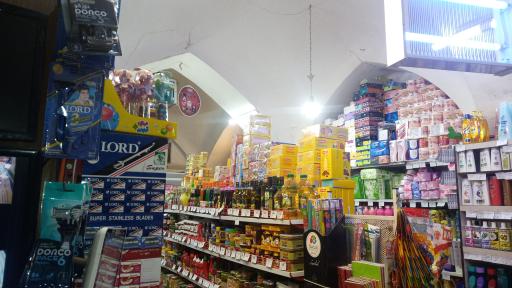 سوپر موادغذایی کتابی