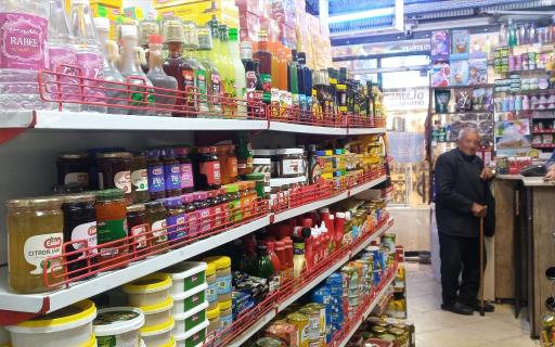 عکس سوپر موادغذایی کتابی