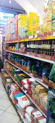 عکس سوپر موادغذایی کتابی