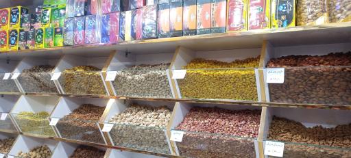 سوپر موادغذایی کتابی