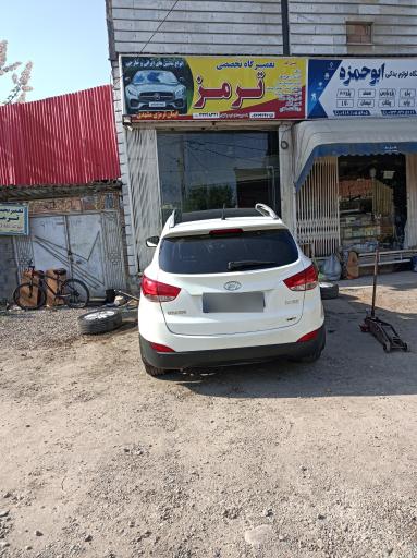 تعمیرگاه ترمز ماشین ایمان مشهدی