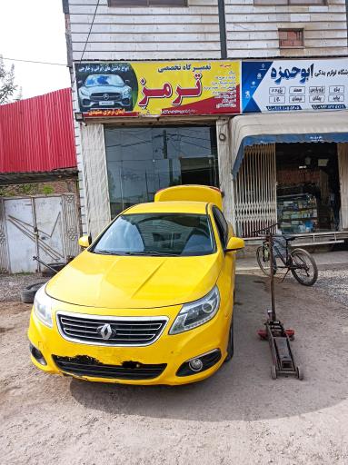 عکس تعمیرگاه ترمز ماشین ایمان مشهدی
