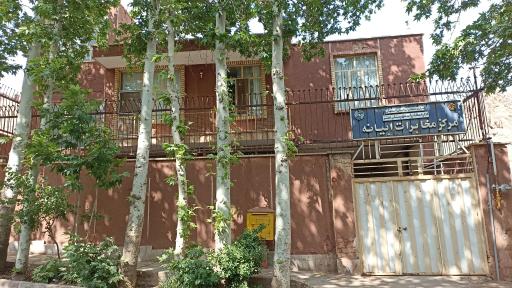 عکس مرکز مخابرات ابیانه