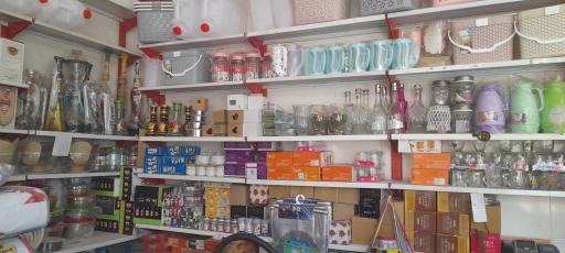 عکس لوازم خانگی معینی