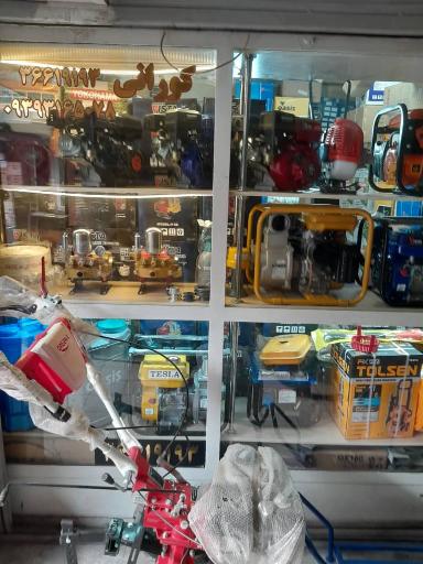 عکس پمپ کورانی