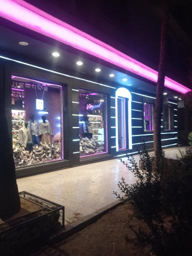 عکس بوتیک ویرگول