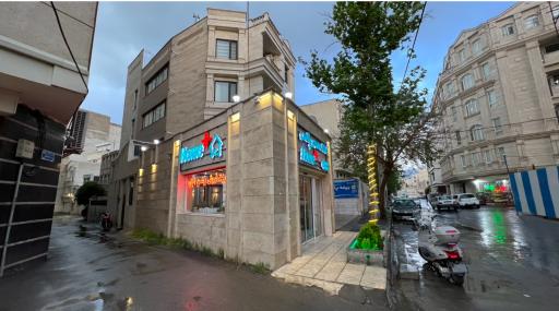 املاک هوم پلاس 