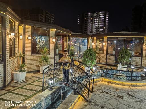 عکس کافه رستوران رویال پلاس