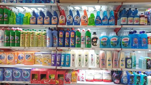 عکس سوپر مارکت مطلق