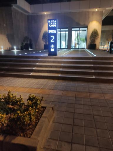 عکس برجهای دوقلو میکا