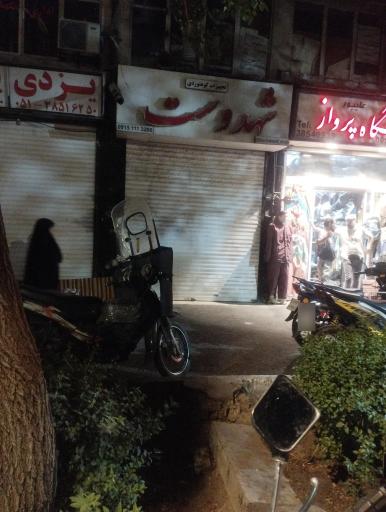 عکس لوازم کوهنوردی و کمپینگ حمید شهدوست
