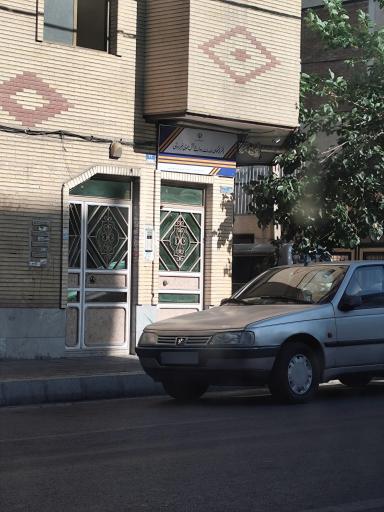 عکس دفتر پیشخوان دولت بخش عمومی و غیر دولتی