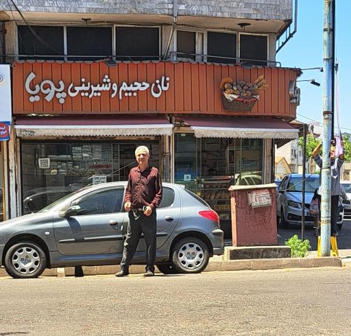 عکس نان حجیم و شیرینی پویا