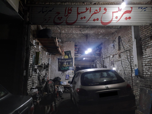 عکس گیربکس سازی سرشار