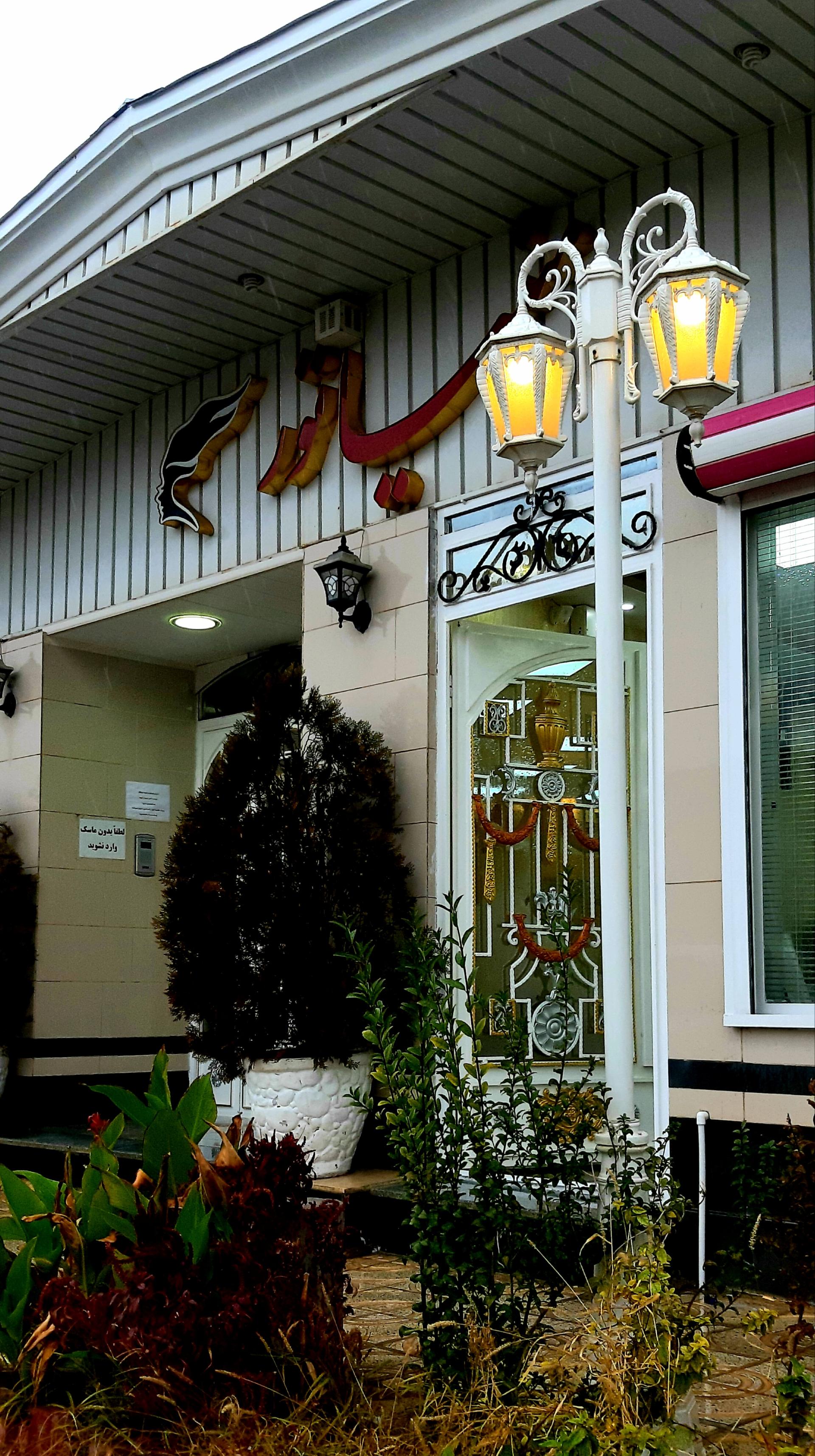 عکس مینیاتور