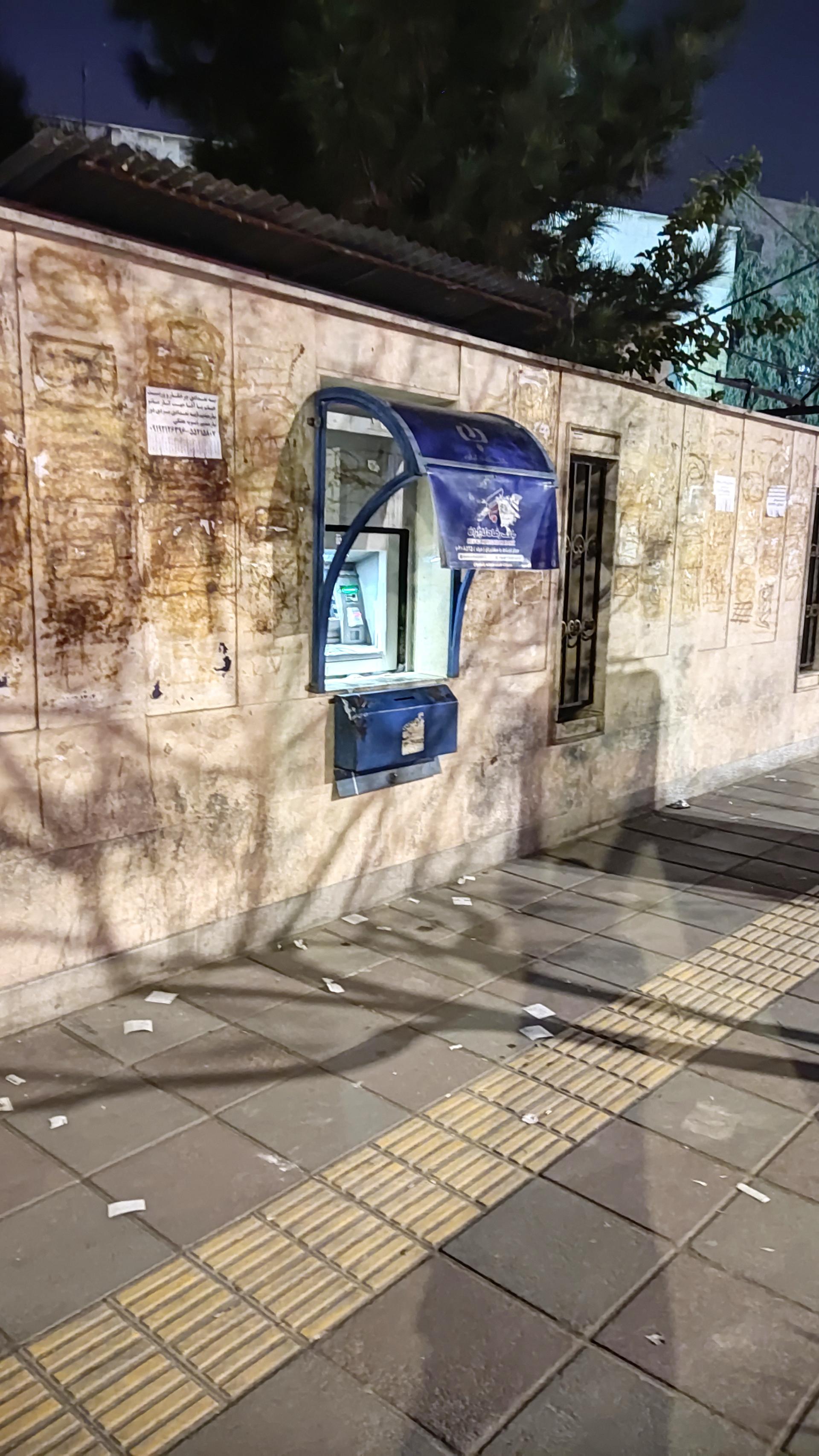 عکس خودپرداز بانک رفاه کارگران