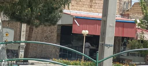 عکس نانوایی ربانیان