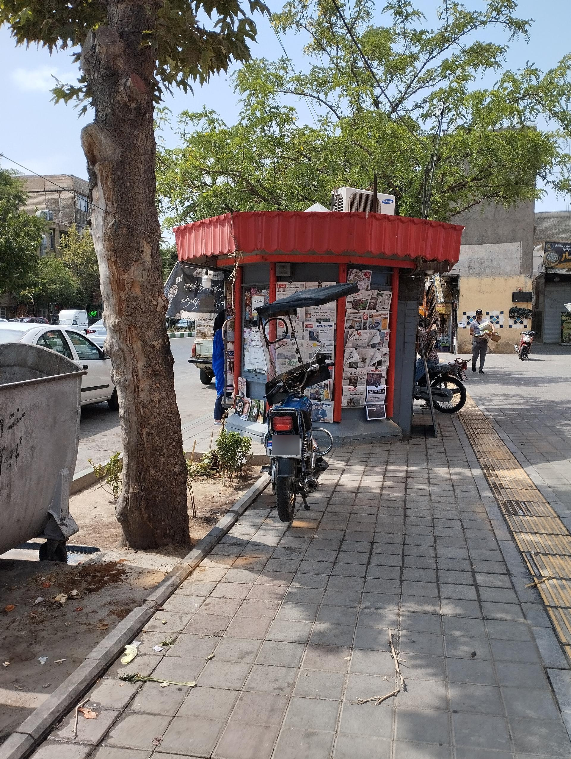 عکس دکه روزنامه فروشی