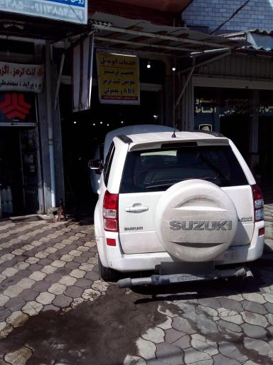 عکس تعمیرگاه و تعویض لنت ترمز محمد