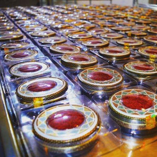 عکس زعفران شرافت