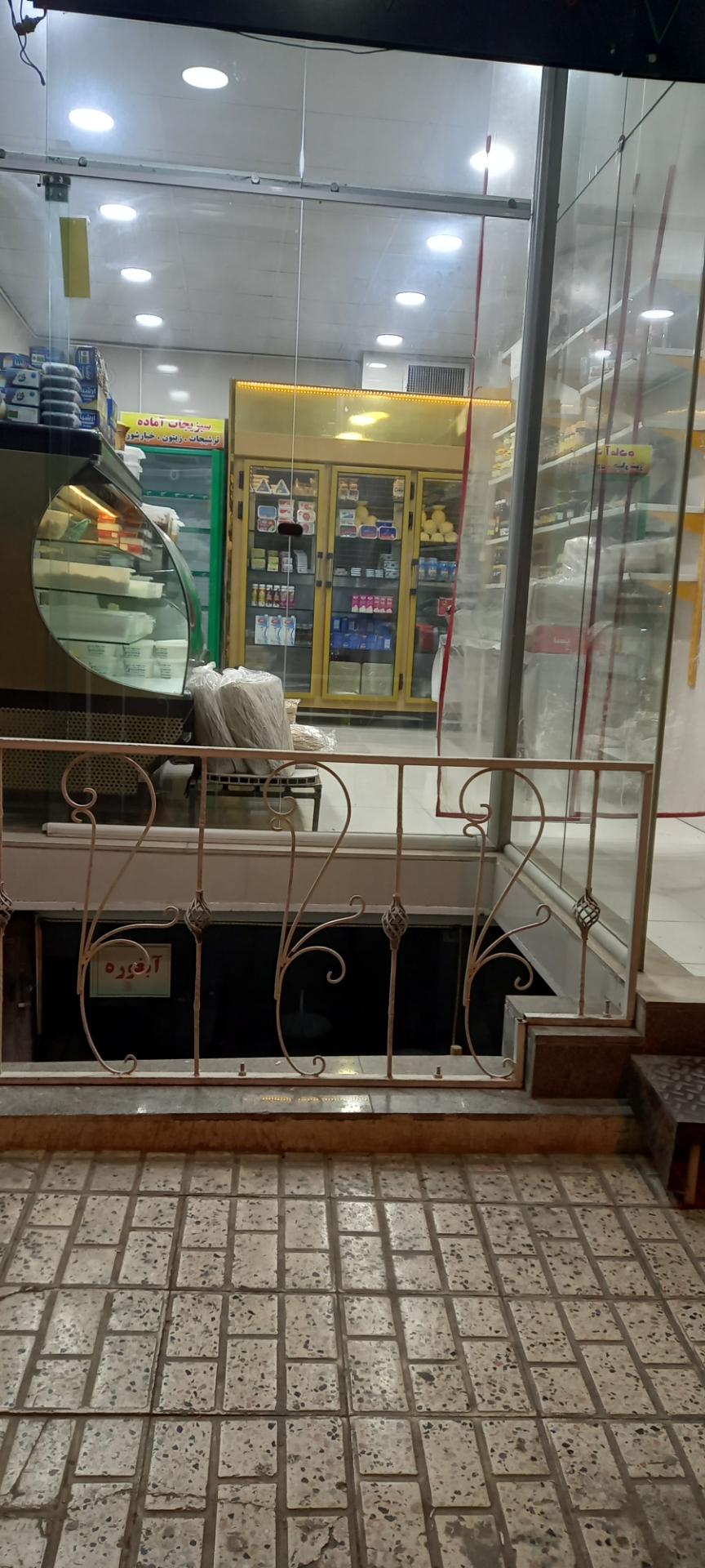 عکس لبنیات برادران فیضی