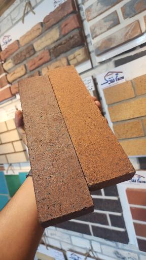 عکس فروشگاه آجرنما آنتیک احیایی 