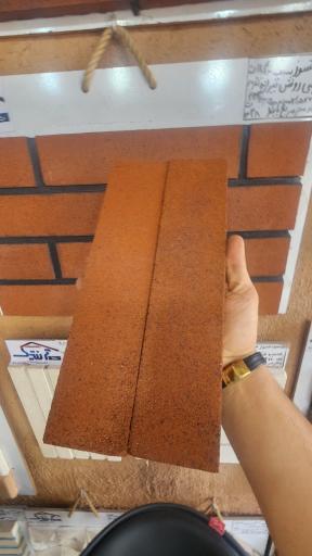 عکس فروشگاه آجرنما آنتیک احیایی 