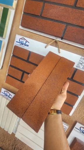 عکس فروشگاه آجرنما آنتیک احیایی 