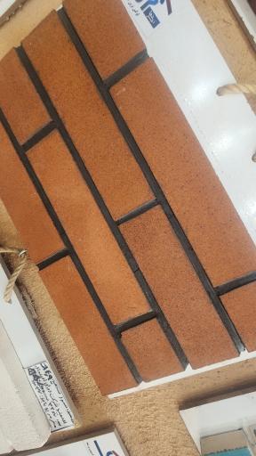 عکس فروشگاه آجرنما آنتیک احیایی 