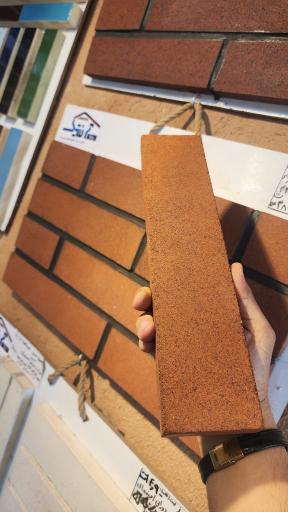 عکس فروشگاه آجرنما آنتیک احیایی 