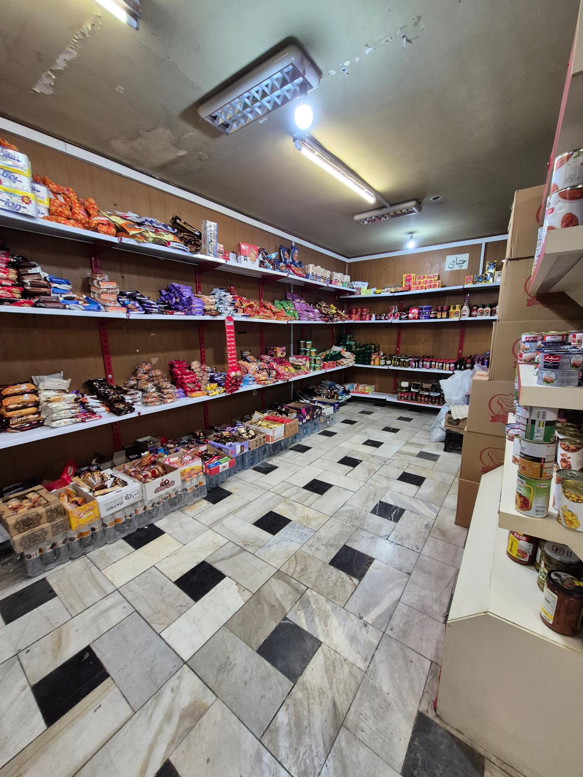 عکس سوپرمارکت