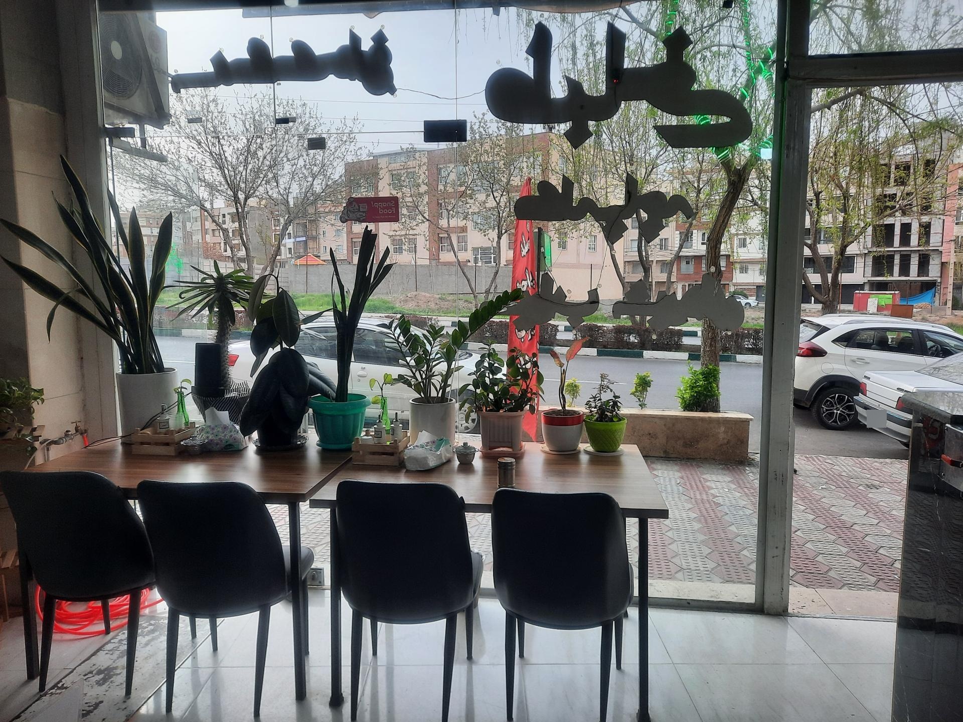 عکس طباخی مریخ