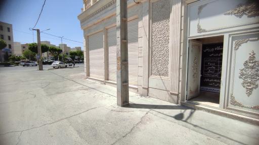 باشگاه ورزشی ام جیم