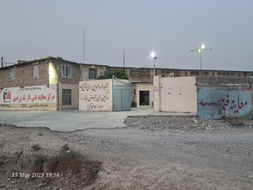 عکس معاینه فنی خودرو