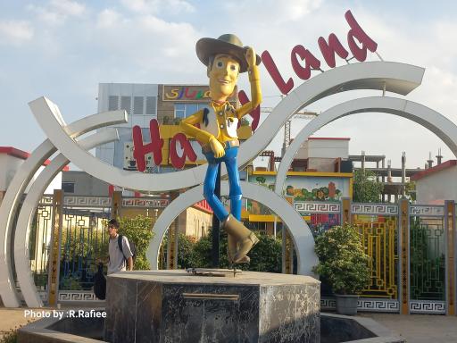 عکس شهربازی هپی لند