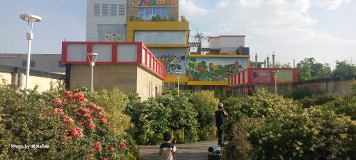 عکس شهربازی هپی لند