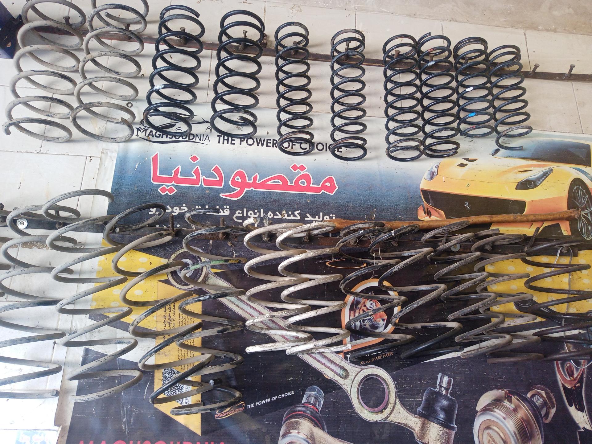 عکس تعمیرگاه تخصصی جلوبندی مرتضی