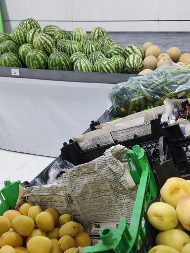 عکس میوه فروشی فروت لند