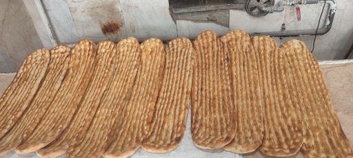 بربری سنتی بهامین