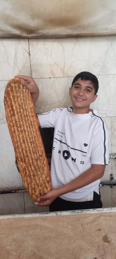 بربری سنتی بهامین