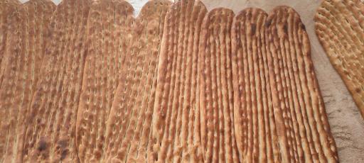 بربری سنتی بهامین