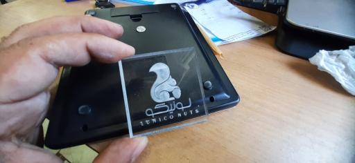 عکس پلکسی بیو 