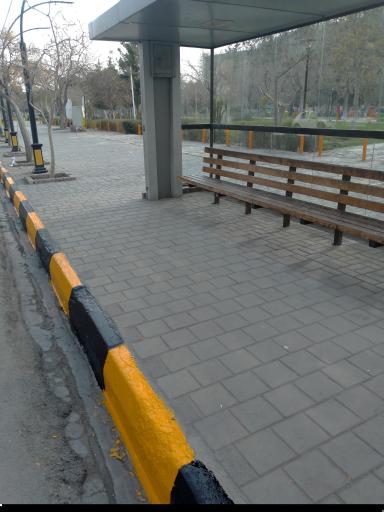 عکس  پارک امت