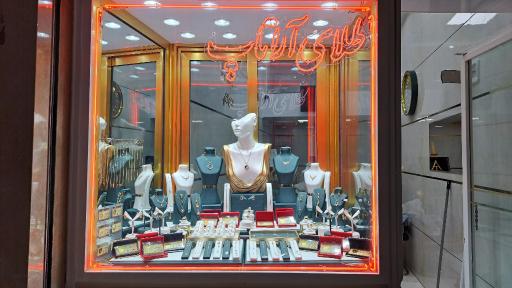 عکس زرگری آراتاپ 