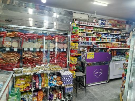 عکس پروتئین سلامت